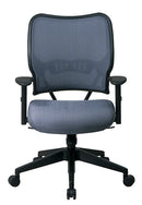 Sillón Space Seating de Office Star Products DELUXE CON RESPALDO VERAFLLEX AZUL NIEBLA Y ASIENTO DE TELA VERAFLLEX - 13-V77N1WA