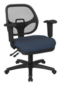 Ergonomic Task Chair with ProGrid Back by Office Star - 29024