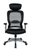 Office Star Products - Professional Light Air Grid Back Chair with Headrest – 327-E36C61F6HL