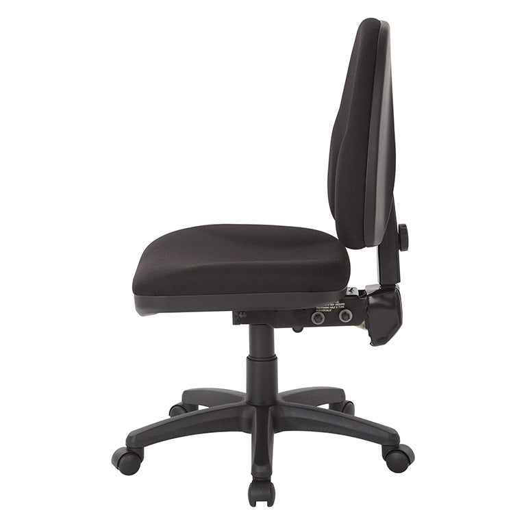Dual Function Ergonomic Chair by Office - 36420-231
