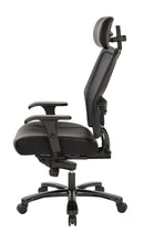 Office Star Products - Executive Big and Tall Chair - 63-E37A773HL