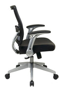 Office Star Products - Professional AirGrid Managers Chair - 67-E36N61R5