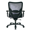 Sillón ergonómico Space Seating de Office Star BIG & TALL con respaldo AIRGRID doble - 75-47A773