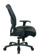 Sillón ergonómico Space Seating de Office Star BIG & TALL con respaldo AIRGRID doble - 75-47A773
