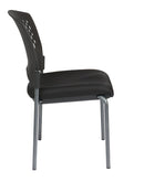Sillón para visitantes sin brazos con acabado de titanio y respaldo de plástico ventilado envolvente de Office Star - 8620-30