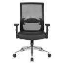 Office Star Products - Black Matrix Back Manager's Office Chair with Black Bonded Leather Seat - 867A-E31P91F2