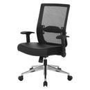 Office Star Products - Black Matrix Back Manager's Office Chair with Black Bonded Leather Seat - 867A-E31P91F2
