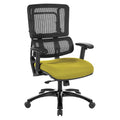 Pro Line II by Office Star Products VERTICAL BLACK MESH BACK CHAIR WITH SHINY BLACK BASE - 99663B