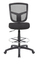 Boss Contract Mesh Drafting Stool B16021 - Product Photo 2