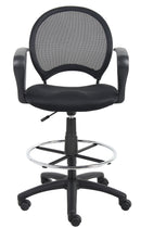 Boss Mesh Drafting Stool W/ Loop Arms - B16217