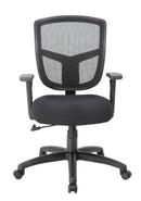 BOSS Chair Product