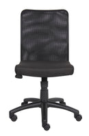 Boss Budget Mesh Task Chair - B6105