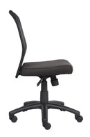 Boss Budget Mesh Task Chair - B6105