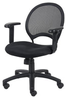 Silla ejecutiva de malla con brazos ajustables - B6216