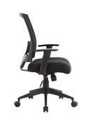 BOSS Chair Product
