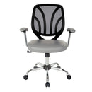 Ave Six by Office Star Products SCREEN BACK CHAIR - EM69203C-U