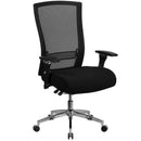 Silla de oficina ergonómica multifunción FLASH HERCULES Serie 24/7 de uso intensivo, con capacidad de 136 kg y asiento deslizable - GO-WY-85H-GG
