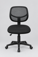 USED TASK CHAIR – BLACK MESH BACK AND FABRIC SEAT