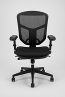 USED Mesh Back Office Chair – Black