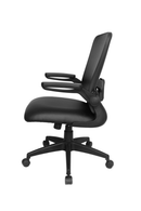BOSS Chair Product Image