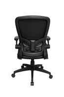 BOSS Chair Product Image