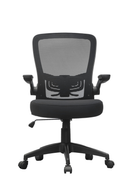 BOSS Chair Product Image