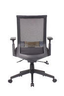 BOSS Chair Product Image