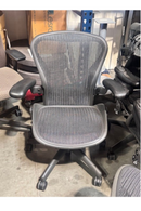 USED Herman Miller Aeron Classic Size B Chair – Gray Mesh