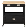 OSP Designs by Office Star Products RADFORD KITCHEN CART - RADW