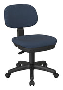 Silla de oficina básica de Office Star - SC117