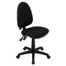 FLASH Mid-Back Fabric Multi-Functional Task Chair with Adjustable Lumbar Support - WL-A654MG
