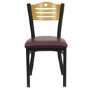 FLASH FURNITURE HERCULES Series Black Slat Back Metal Restaurant Chair - Natural Wood Back, Burgundy Vinyl Seat