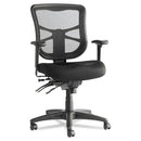 Alera Product Chair Photo