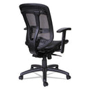 Alera Product Chair Photo