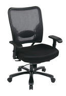 Office Star Products - Big & Tall Air Grid Manager's Chair  - 75-77A753