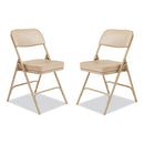 National Public Seating Product Photo