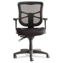 Alera Product Chair Photo
