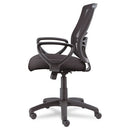 Alera Product Chair Photo 5