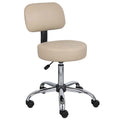 Boss Medical Stool B245 (Product Photo 3)