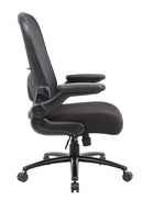 BOSS Chair Product