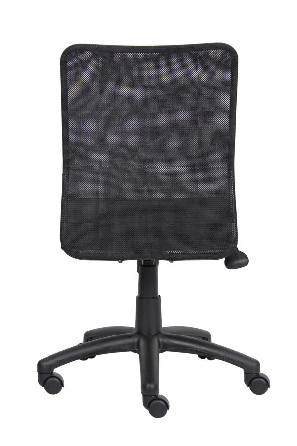 BOSS Chair Product