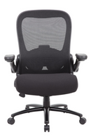BOSS Chair Product