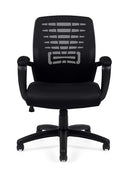 Sillón de Gerente con Respaldo de Malla Offices To Go