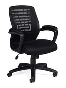 Sillón de Gerente con Respaldo de Malla Offices To Go