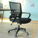 Ergo HQ Kairo Mesh Back Task Chair With Lumbar Support - TC-3003-BK